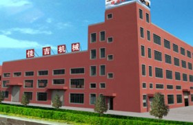 云頂精密