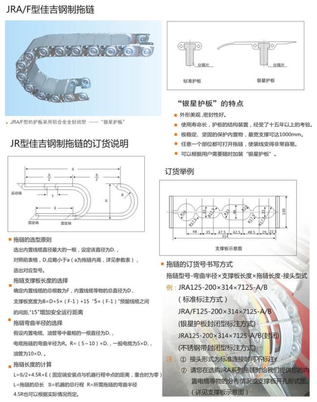 QQ截圖20190424171415.jpg