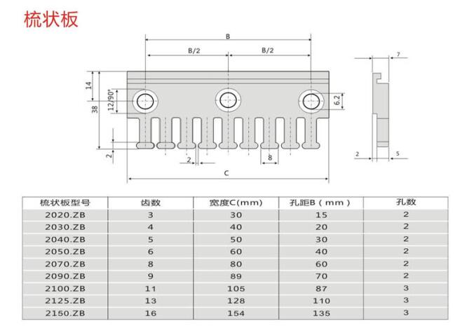 QQ截圖20190426110341.jpg