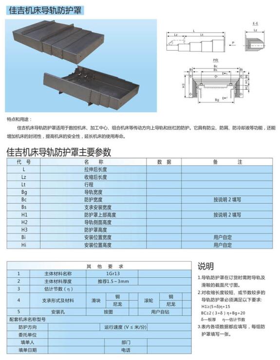 QQ截圖20190426111159.jpg