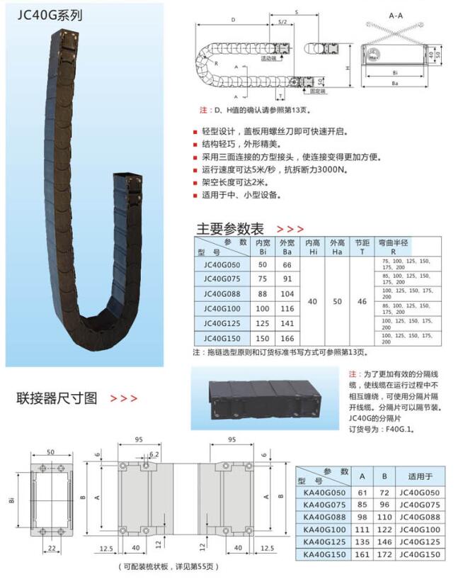 QQ截圖20190430102221.jpg