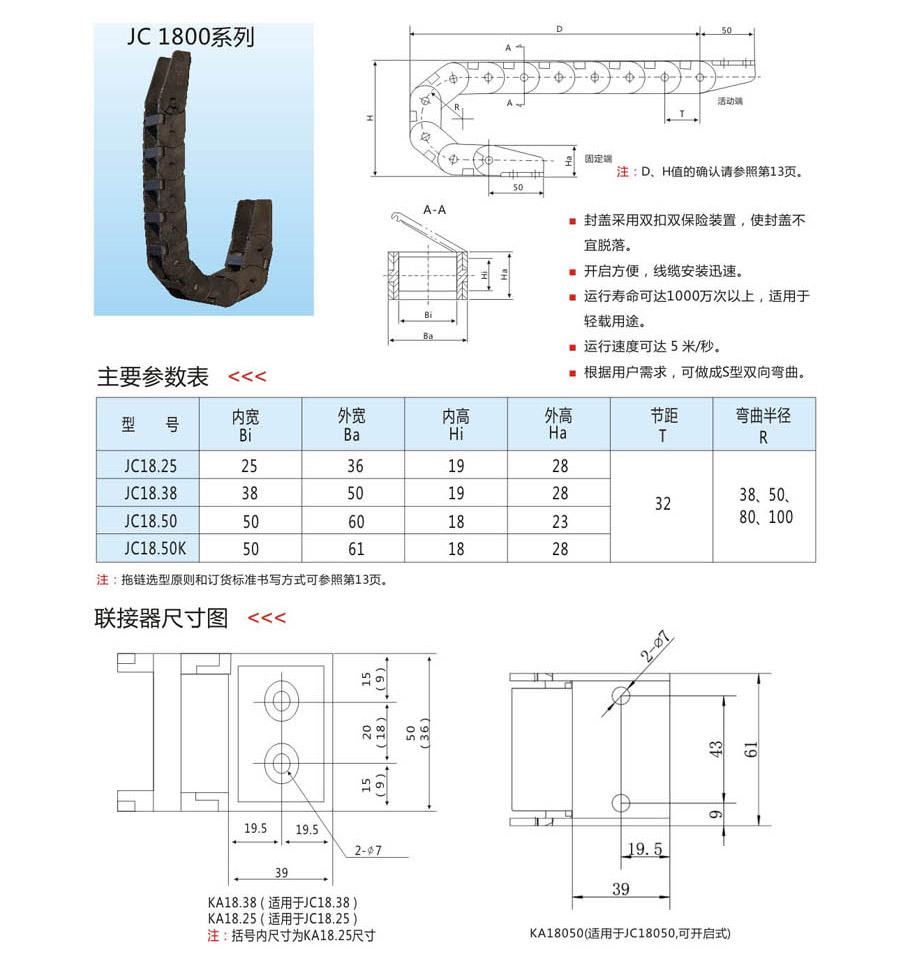 內(nèi)9.jpg