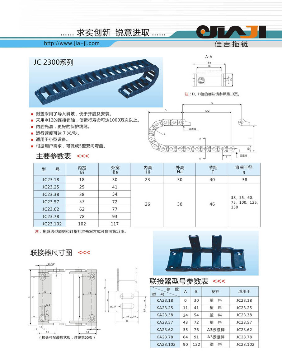內(nèi)91.jpg