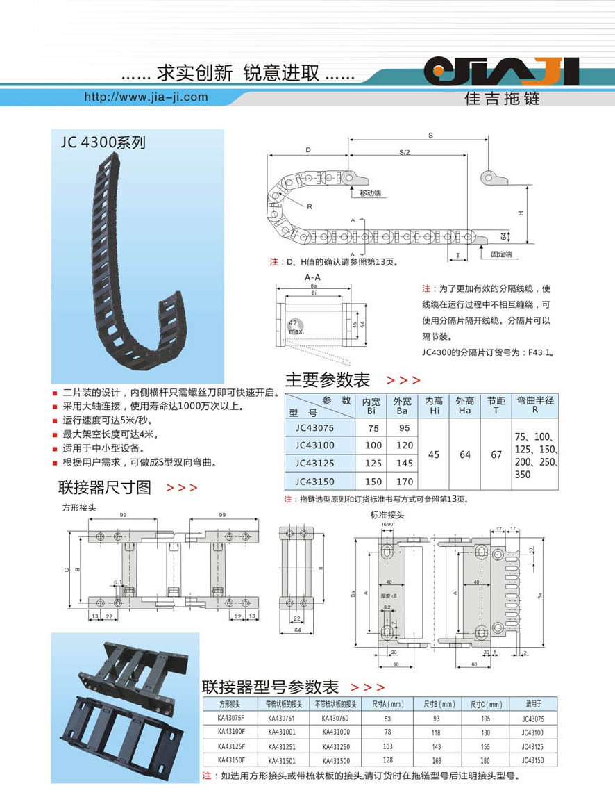 內(nèi)101.jpg